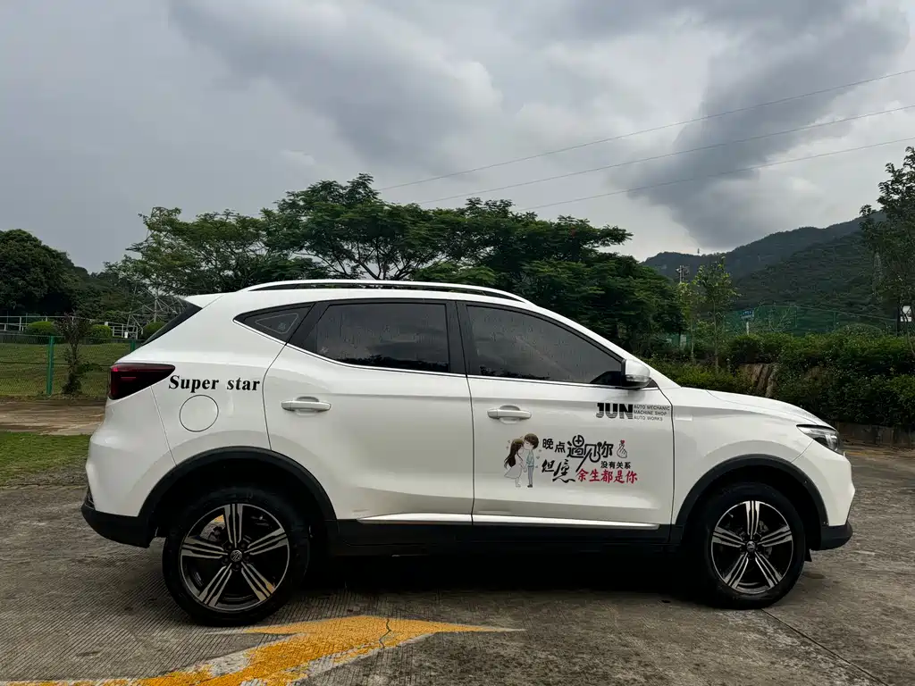 MG ZS 2018 1.5L AT Luxury V