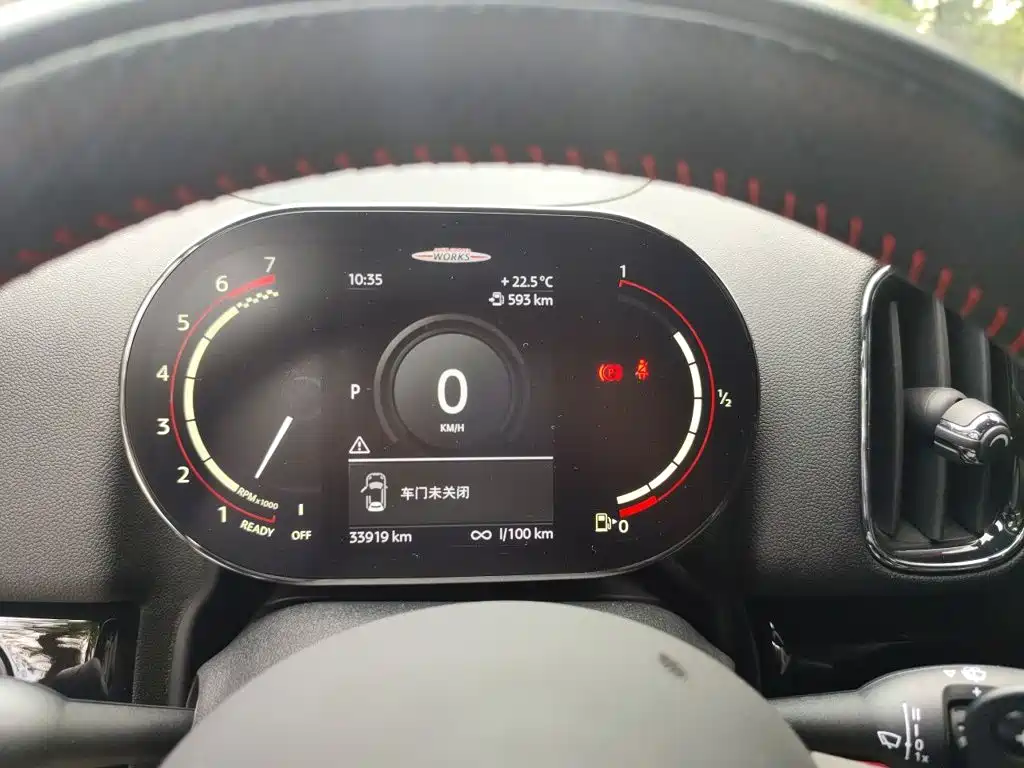 MINI Mini JCW Countryman — миниатюра 7