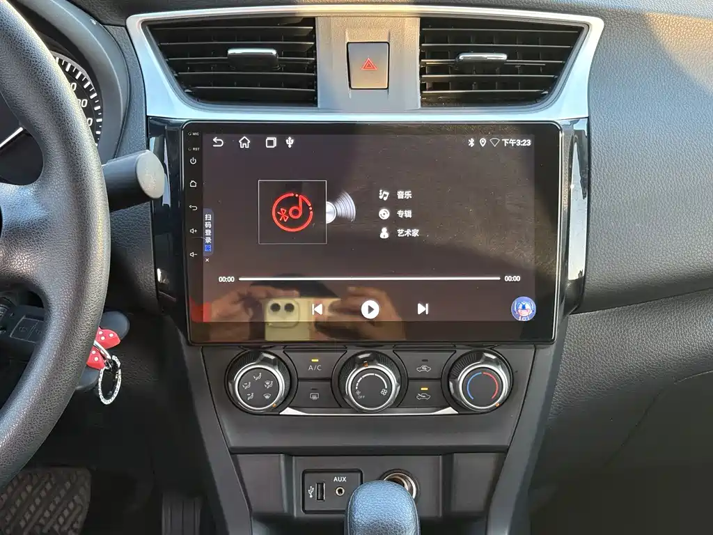 Nissan Sylphy — миниатюра 11