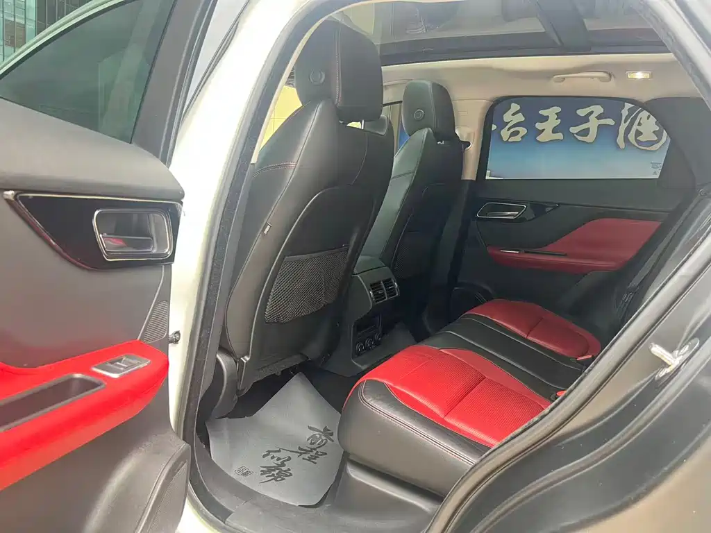 Jaguar F-PACE — миниатюра 18