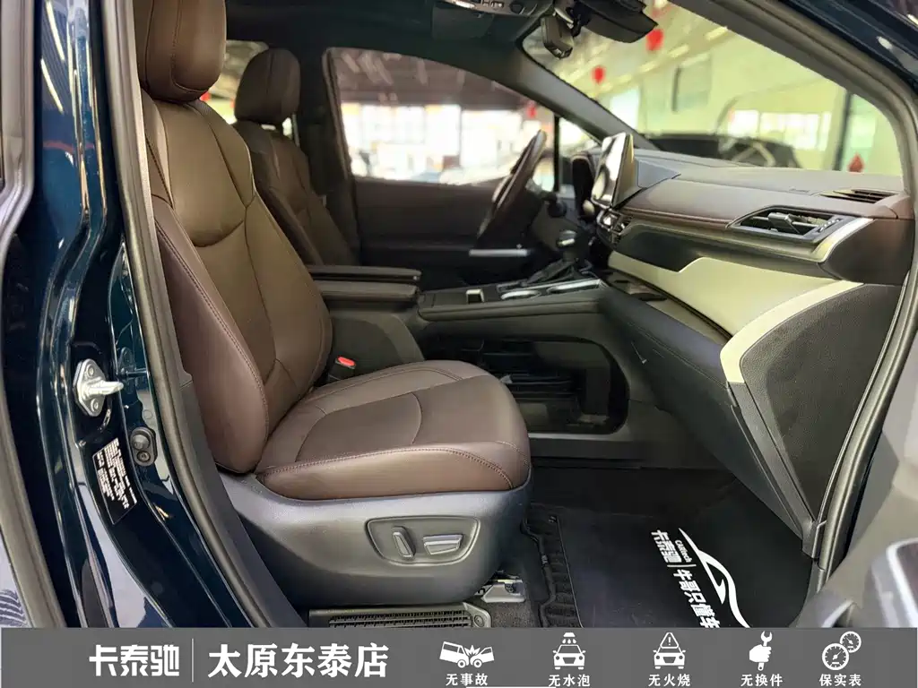 Toyota Granvia — миниатюра 14