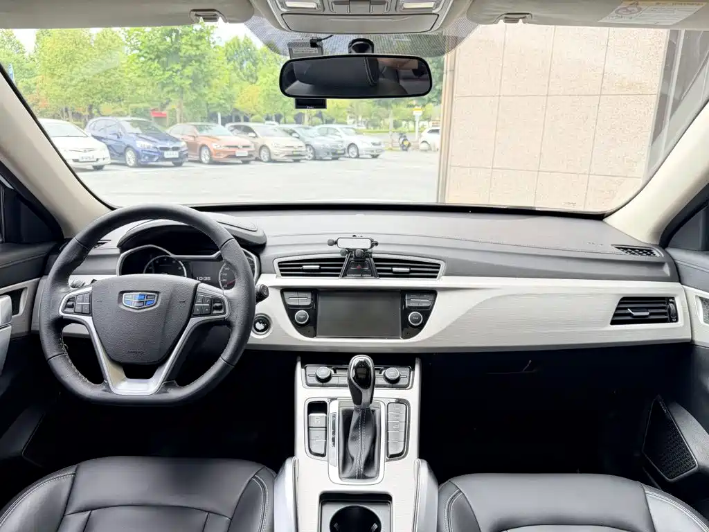 Geely Boyue — миниатюра 9