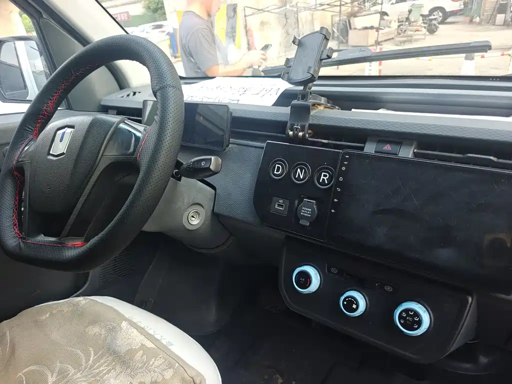 Farizon V 2022 V6E 38.64kWh