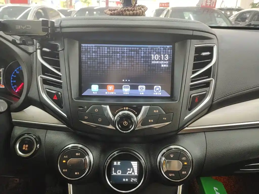 BYD Song — миниатюра 13