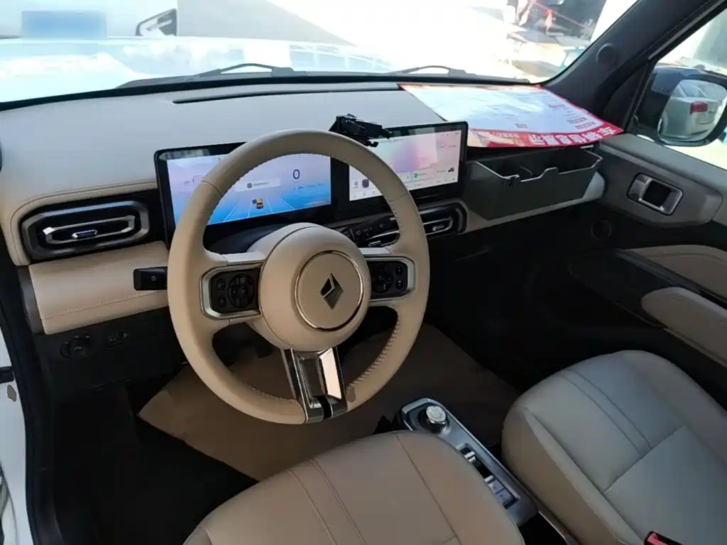 Baojun Yueye — миниатюра 10