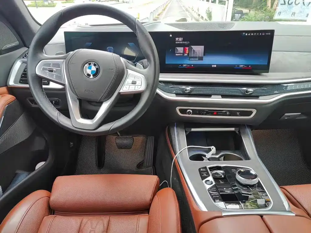 BMW X7 2023 xDrive40i Premium Luxury