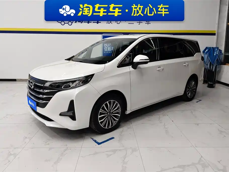 GAC Motor Trumpchi M6 2020