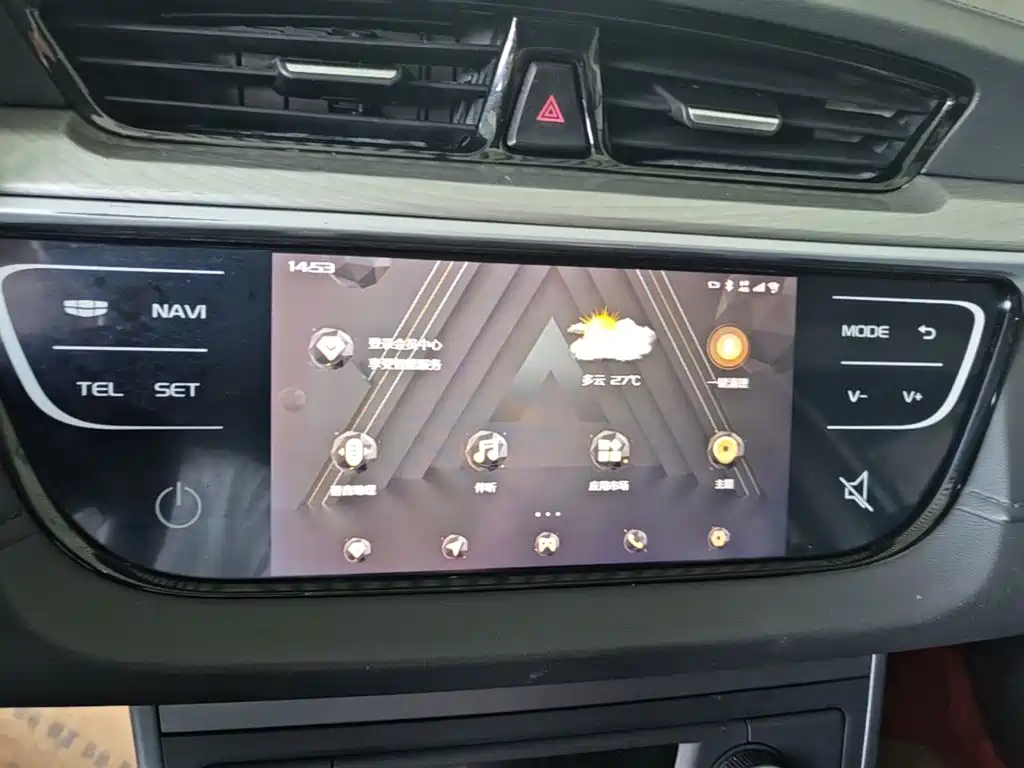 Geely Emgrand — миниатюра 13