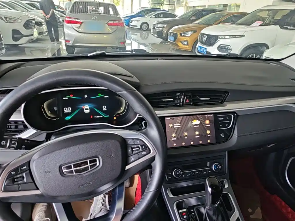 Geely Emgrand — миниатюра 10