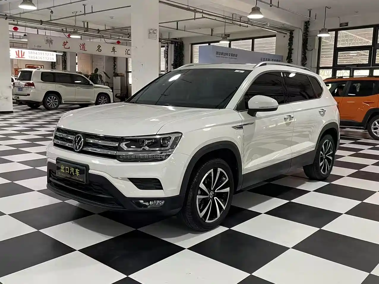Volkswagen Tharu