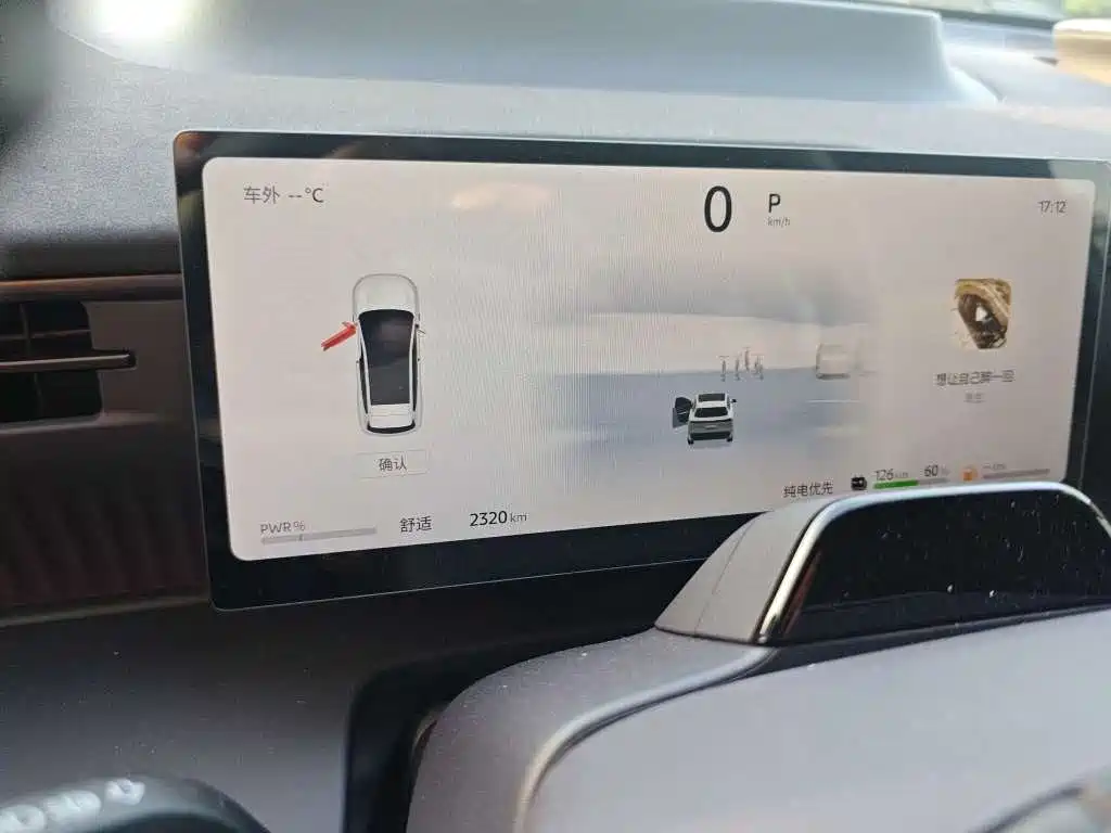 Nissan NX8 — миниатюра 8
