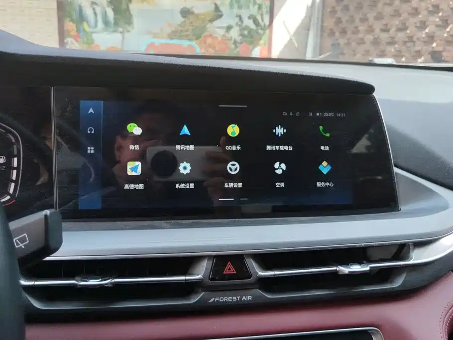 Changan CS75 PLUS — миниатюра 12