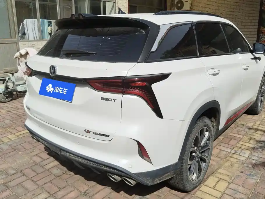 Changan CS75 PLUS — миниатюра 3