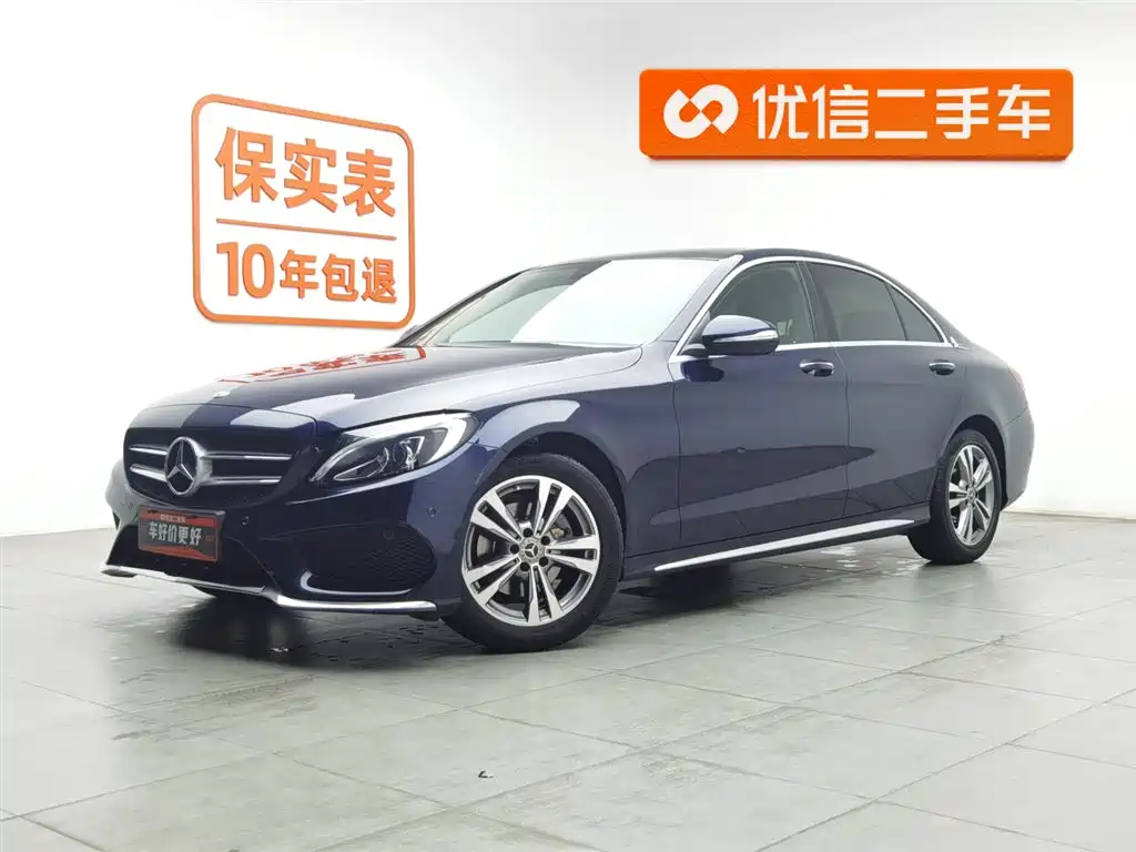 Mercedes-Benz C-Class 2018