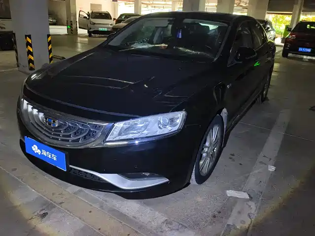 2015 Geely Haoyue