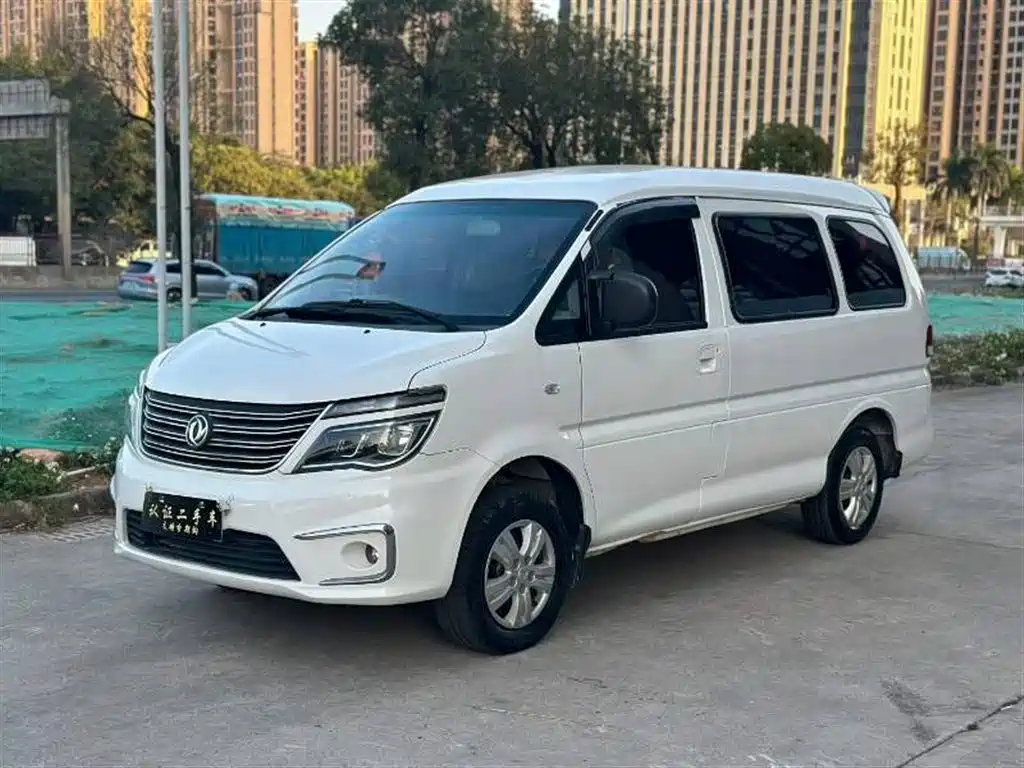 Купить Fengxing Lingzhi
