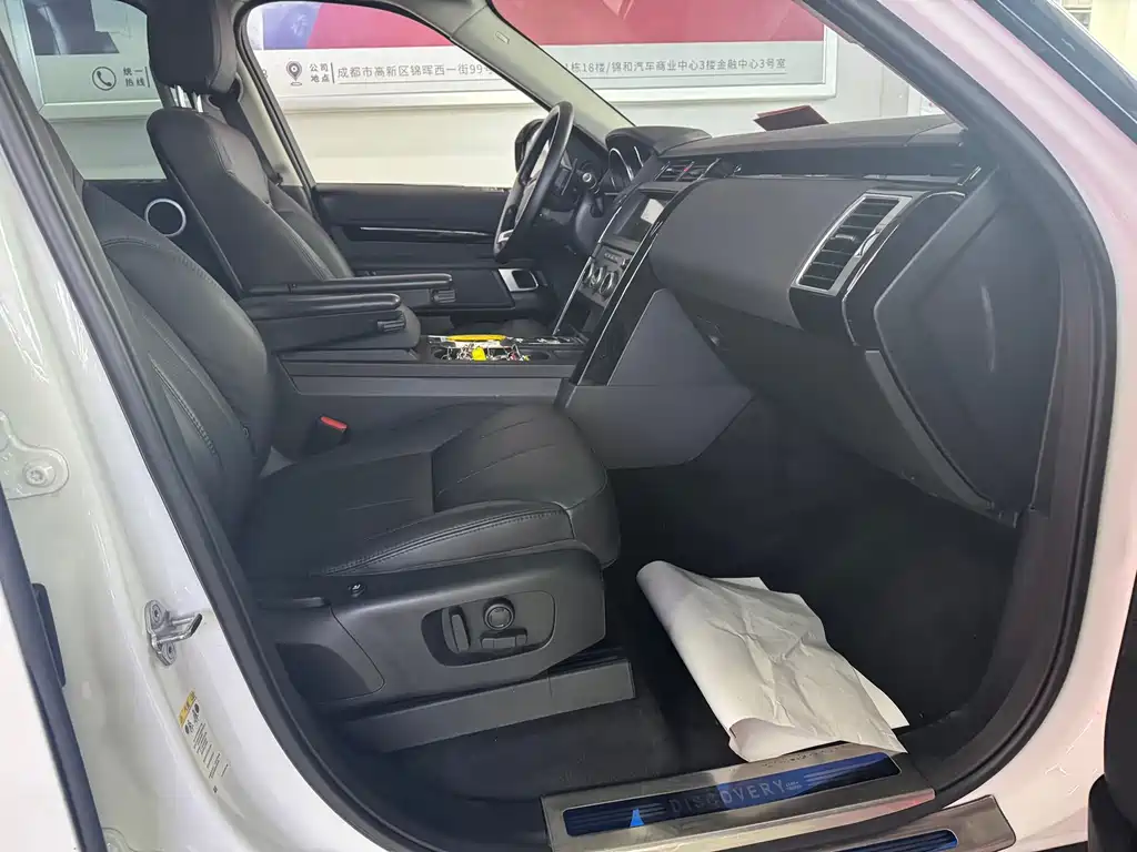 Land Rover Discovery — миниатюра 6
