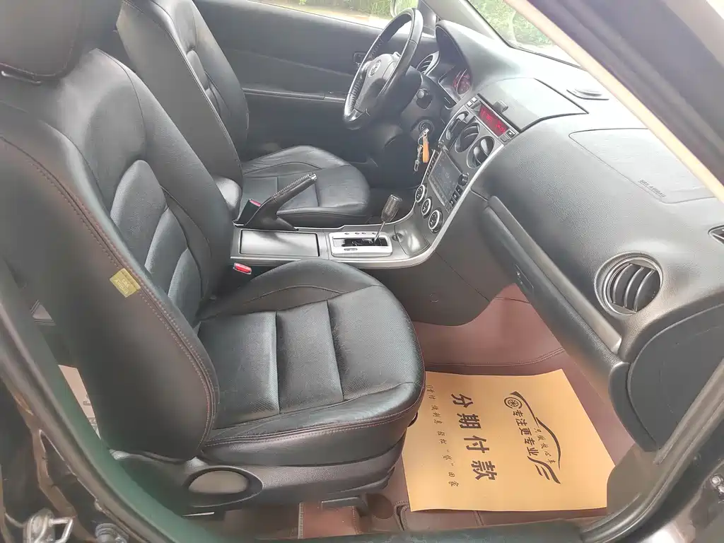 Mazda 6 2.0L Auto Super Luxury Type, фото 15