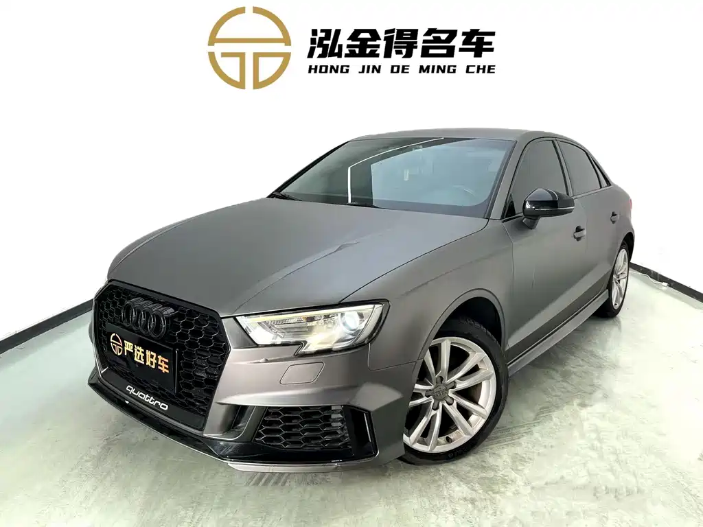 Audi A3 2017