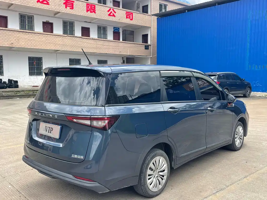 Wuling Jiachen 2022 1.5L MT Elite