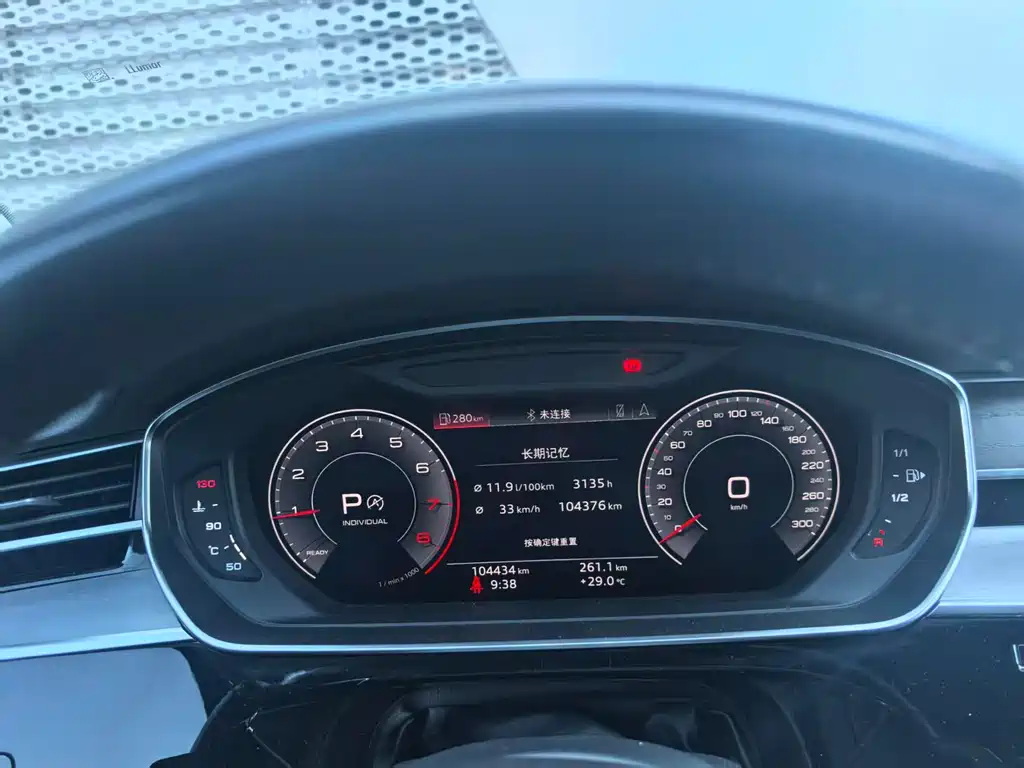 Audi A8 — миниатюра 14