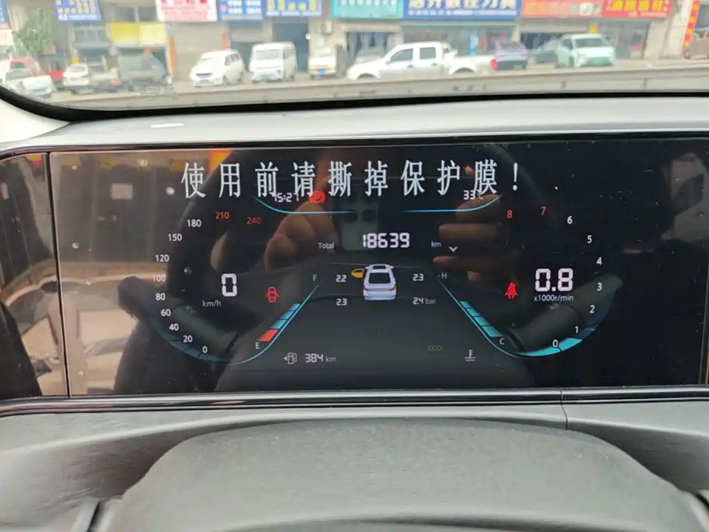 Changan Eado — миниатюра 12