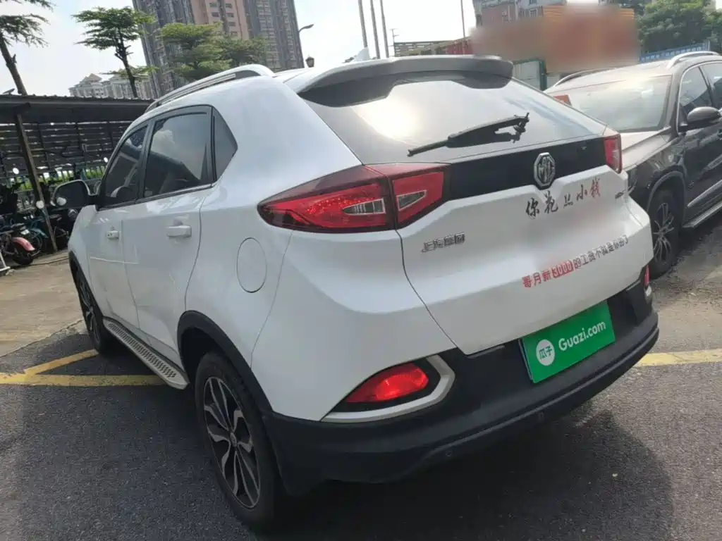 MG MG GS — миниатюра 5
