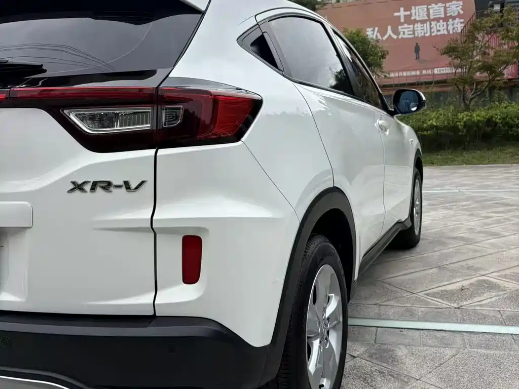 Honda XR-V — миниатюра 17