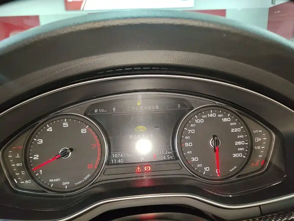 Audi A4L — миниатюра 12