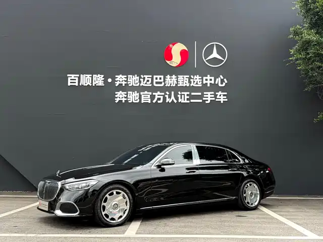 MERCEDES-BENZ MAYBACH S CLASS 2023