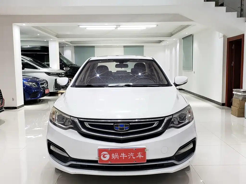 GEELY AUTOMOBILE VISION