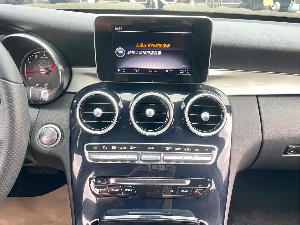 Mercedes-Benz C-Class — миниатюра 14
