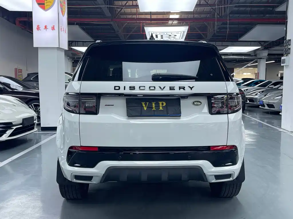 LAND ROVER DISCOVER SPORTS