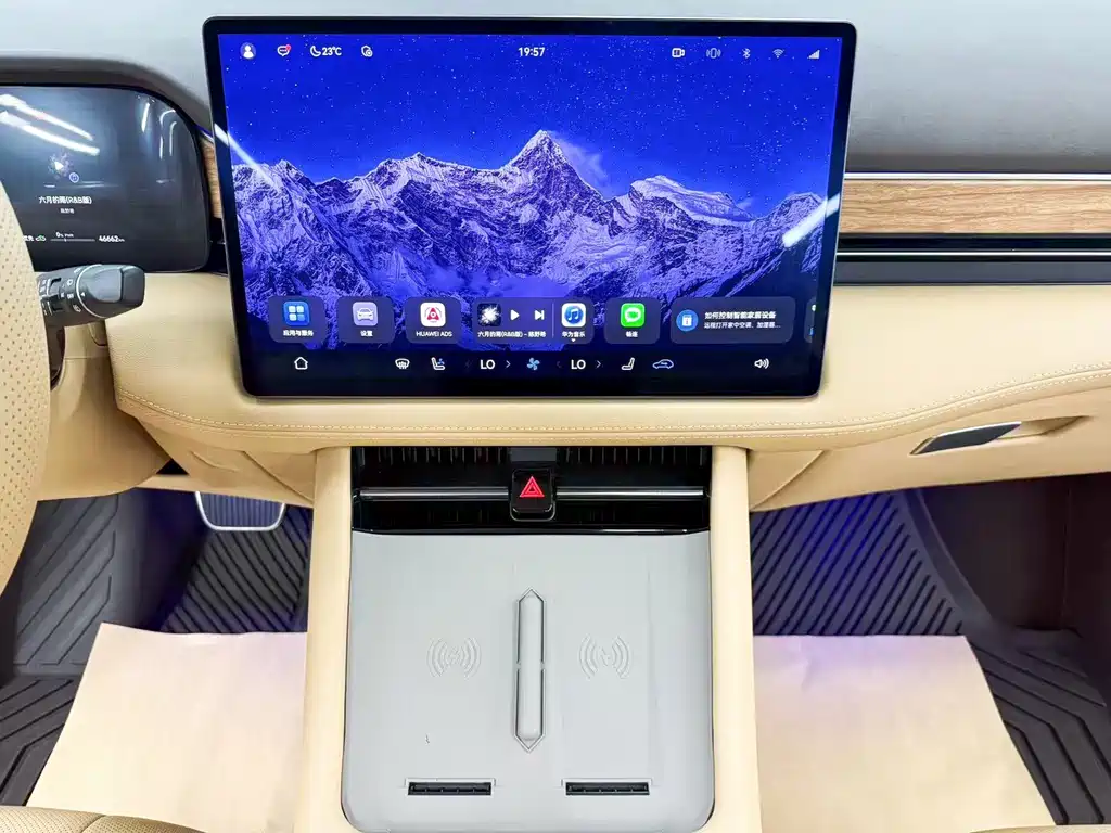 AITO AITO M7 — миниатюра 22