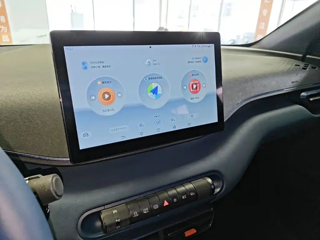 BYD Seagull — миниатюра 13