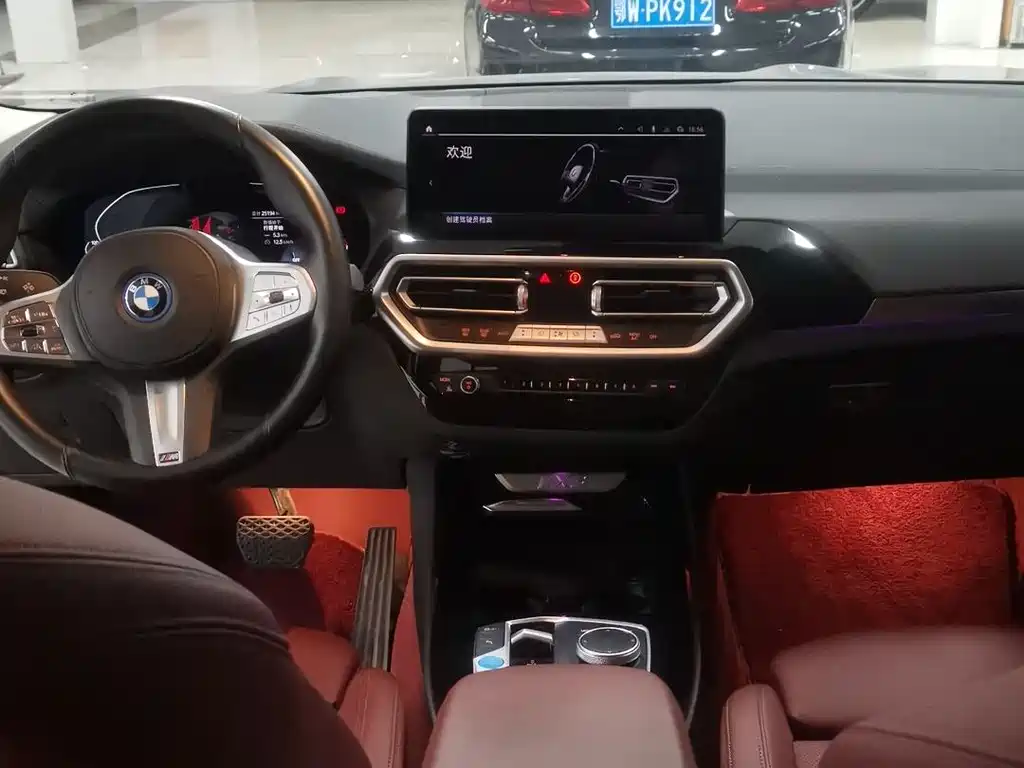BMW IX3