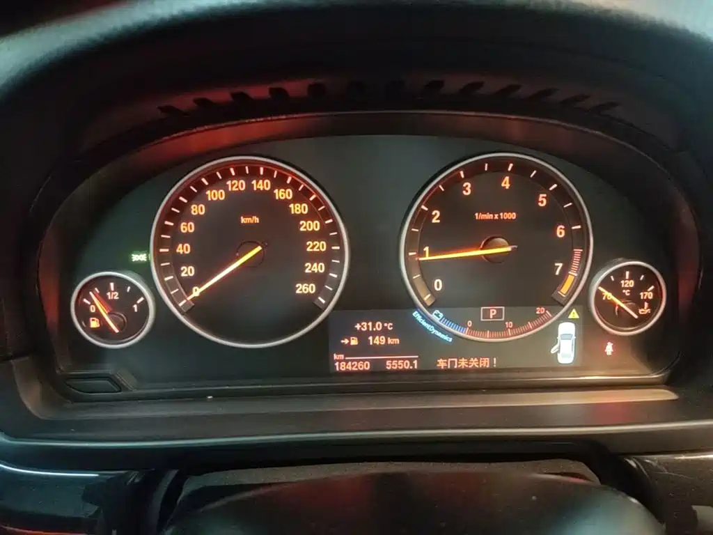 BMW 5 Series (Import) — миниатюра 12