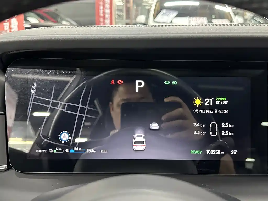 Li Auto Li ONE — миниатюра 31