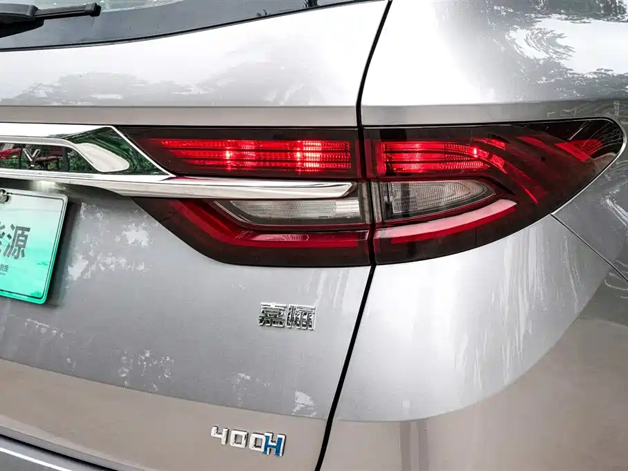 Geely Jia Ji New Energy — миниатюра 24