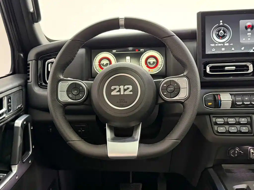 212 212 T01 — миниатюра 14