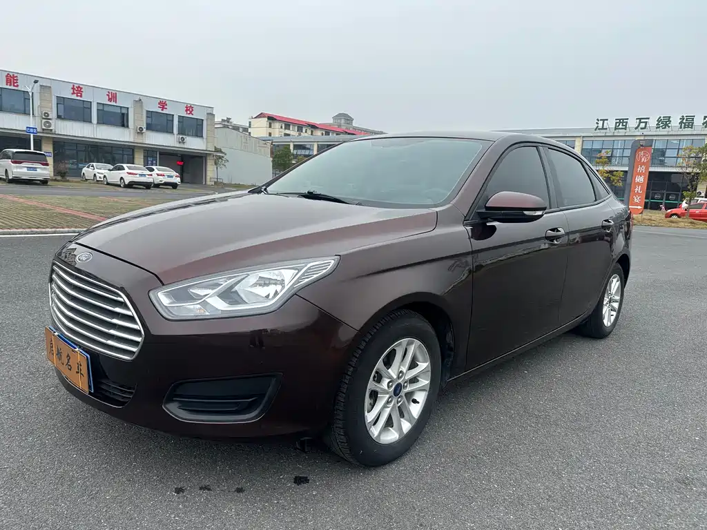 Ford Escort 2020