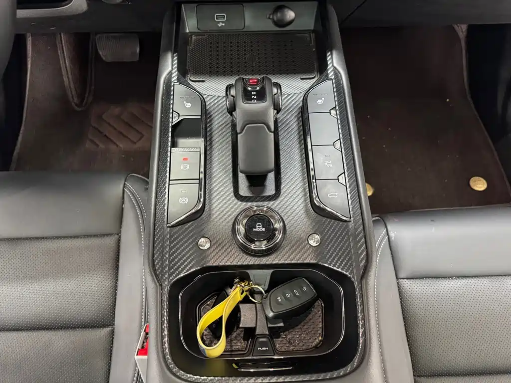 Haval Плюс новая энергия. — миниатюра 16