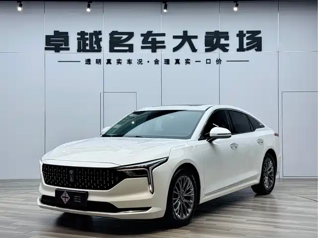 2023 Bestune B70