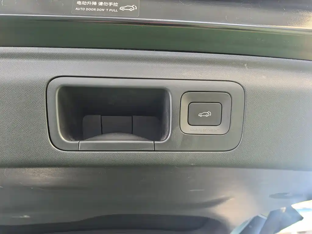 GAC TRUMPCHI E8 NEW ENERGY