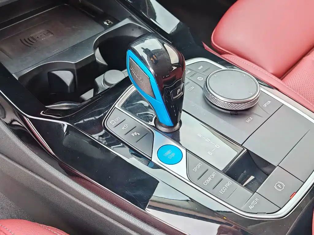 BMW iX3 — миниатюра 32