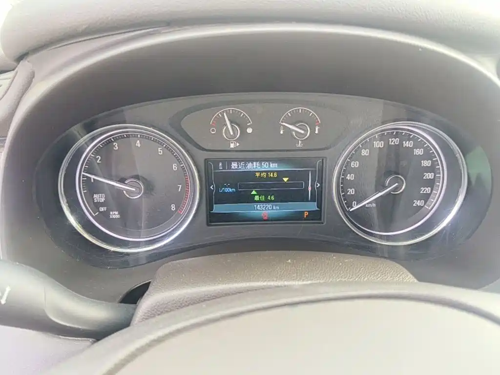 Buick LaCrosse — миниатюра 12