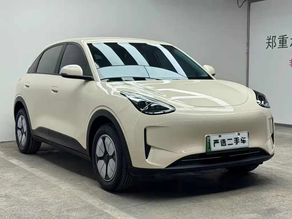 GEELY GALAXY STAR WISH