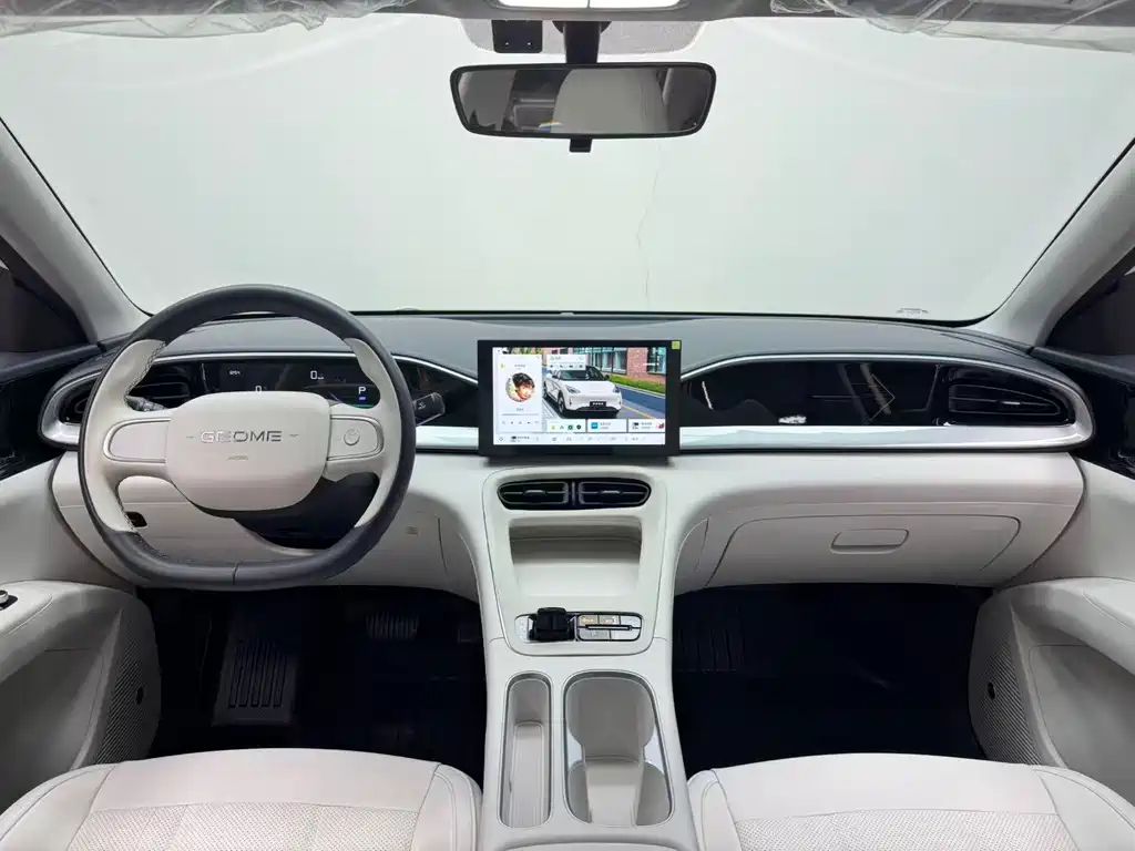 GEELY GALAXY STAR WISH