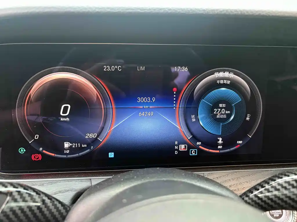 Mercedes-Benz E-Class — миниатюра 9