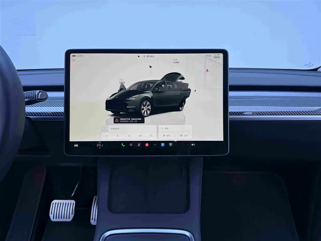 Tesla Model Y — фотографии объявления, Фото 13